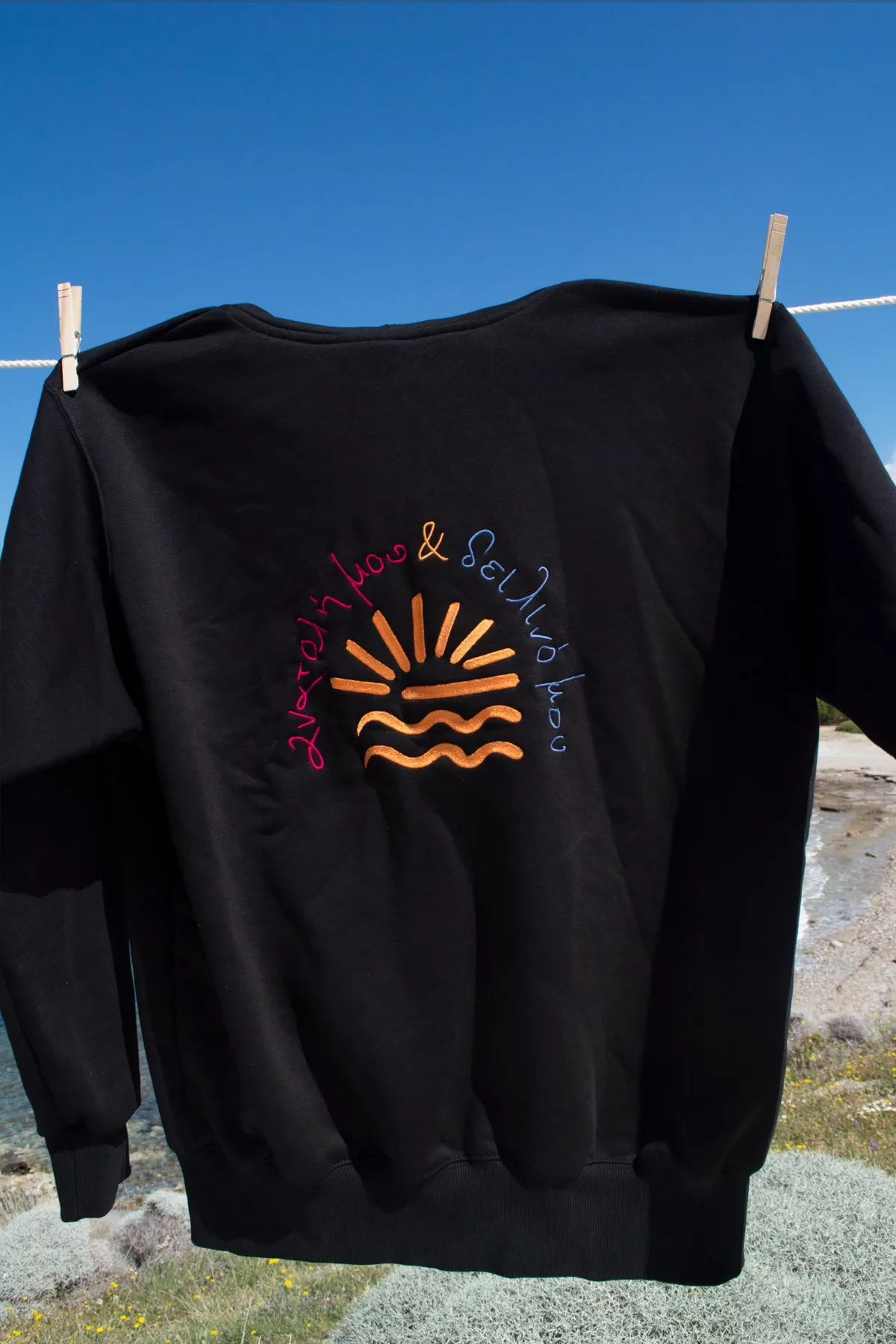"Anatoli mou" Zaketa Hoodie in Black 𝗢𝗻𝗲 𝗦𝗶𝘇𝗲