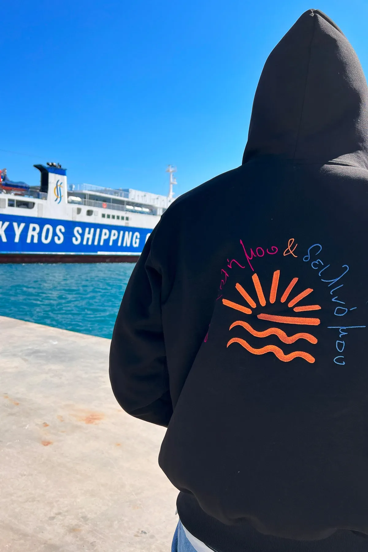 "Anatoli mou" Zaketa Hoodie in Black 𝗢𝗻𝗲 𝗦𝗶𝘇𝗲