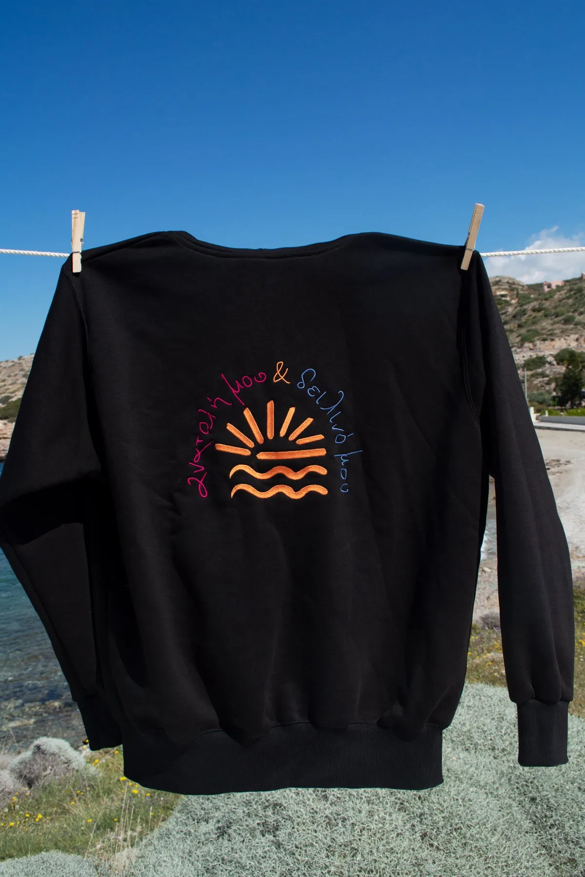 "Anatoli mou" Zaketa Hoodie in Black 𝗢𝗻𝗲 𝗦𝗶𝘇𝗲